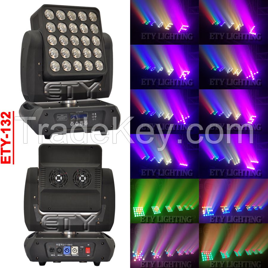 5*5 360Â°phantom Mtrix Beam Moving head Light