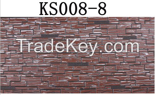 external wall insulation decorative material