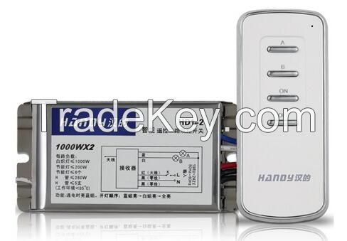 infrared remote switch,digital remote switch,remote switch for family