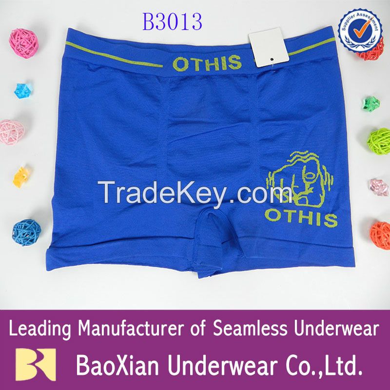 seamless underwear boxer briefs for men women kids