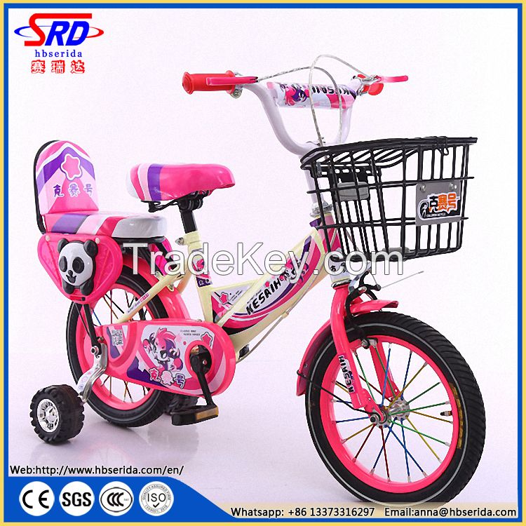 new model children bike