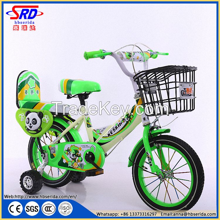 new model children bike