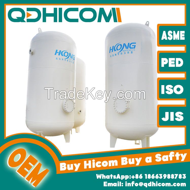 Made in China Hot sale ASME Air Receiver Tank