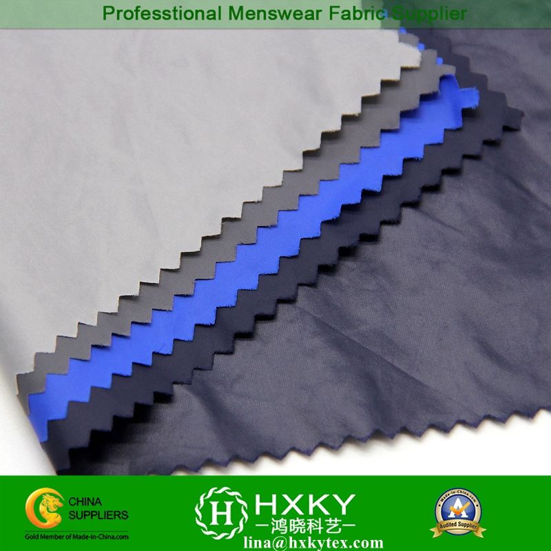 400T Down-proof Nylon Taffeta Fabric For Down Coat