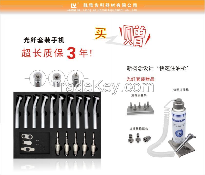 10pcs fiber handpiece kit 