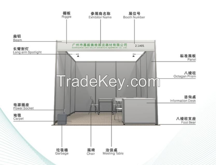 Standard Exhibition Booth Builder