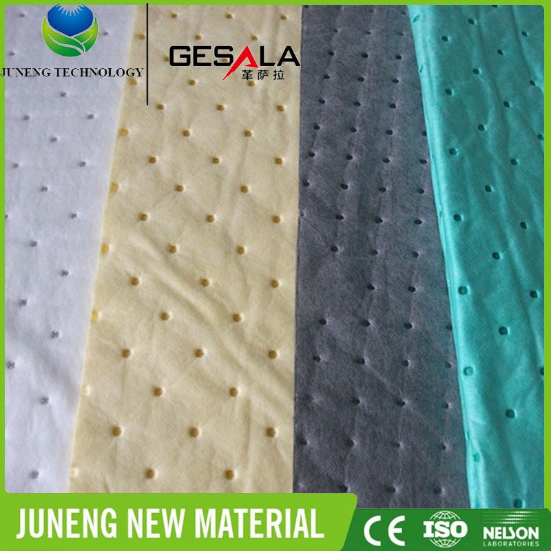 Oil absorbent material supplier in China