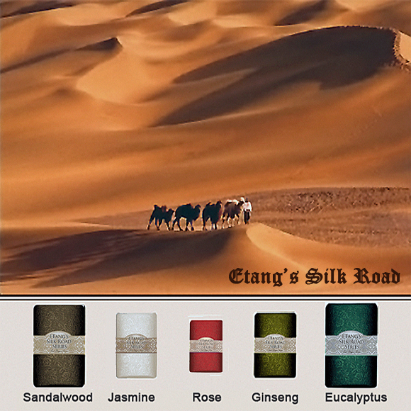 Etang's Silk Road Sandalwood Soap Series