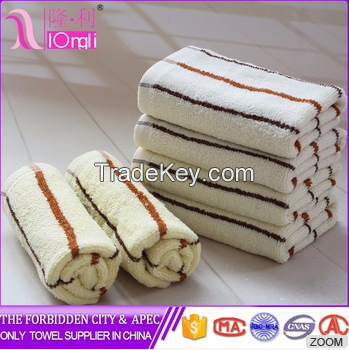 2017 best price cotton custome plain hotel towel Manufacturers