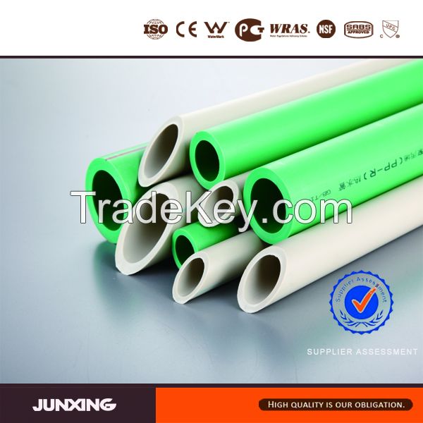 PPR cold hot water supply pipe