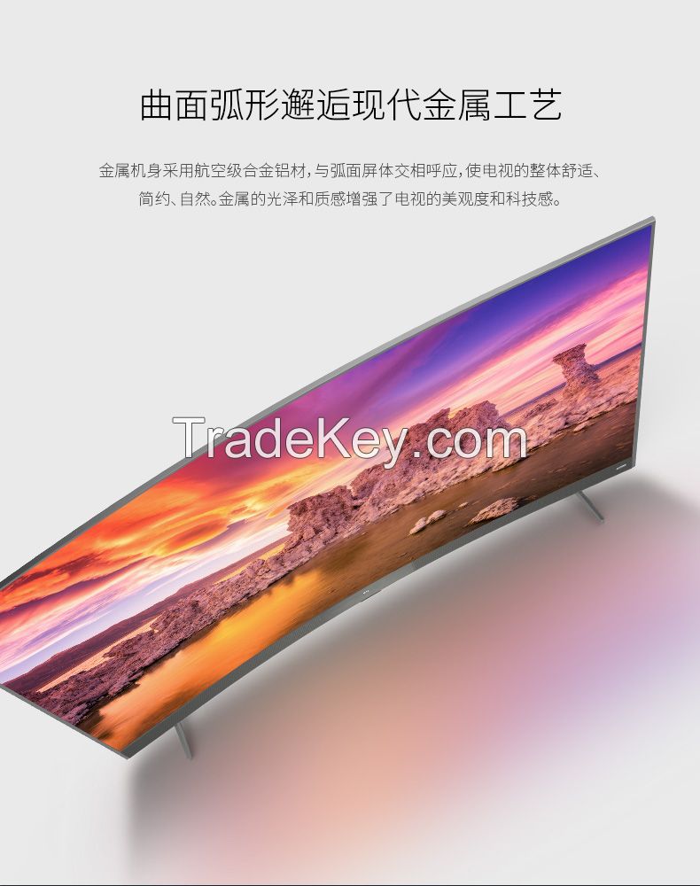 The alloy narrow edge is surrounded by the sound surface 55G high definition LCD TV