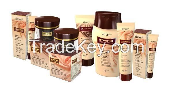 Skin Care Products 