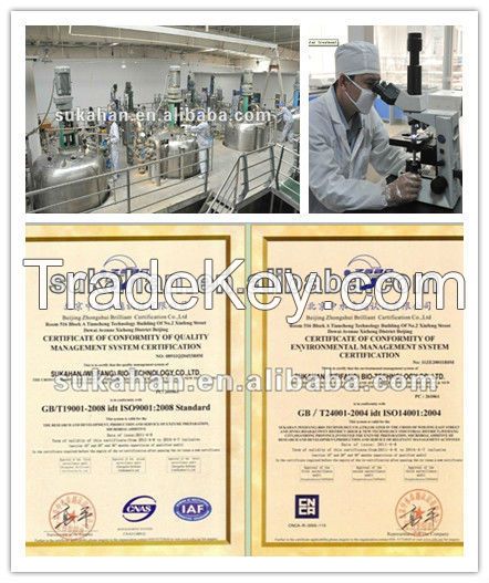 biological agent for deodorization&amp;decontamination