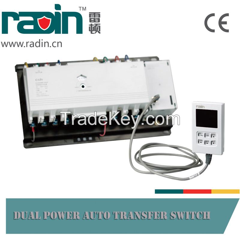 Rdq3NMB Series MCCB Type Auto Changeover Switch with LCD Display