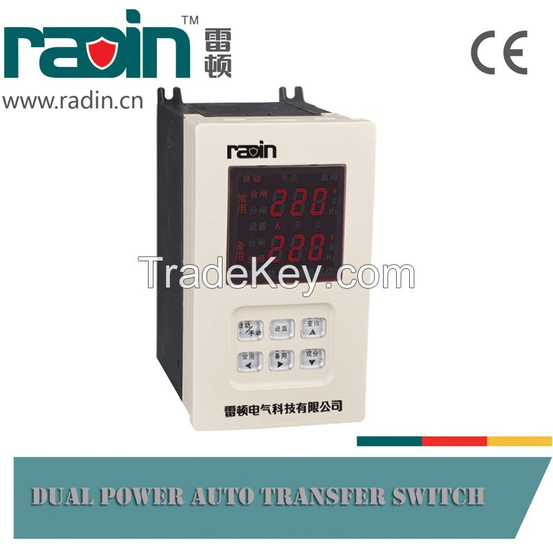 Rdq3NMB Series MCCB Type Auto Changeover Switch with LCD Display