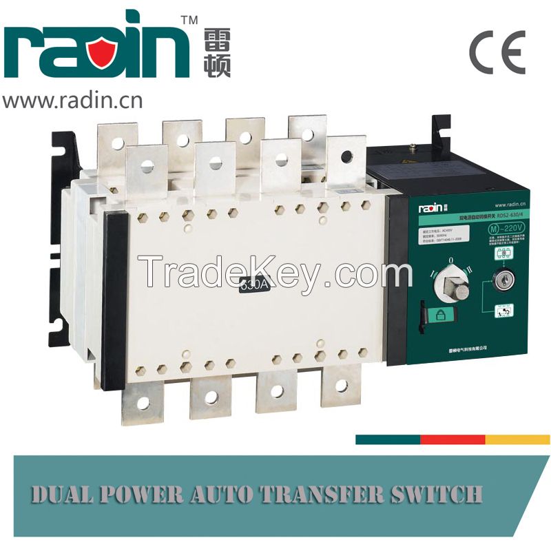 RDS2-2500 3p/4p High Current Automatic Transfer Switch (ATS)