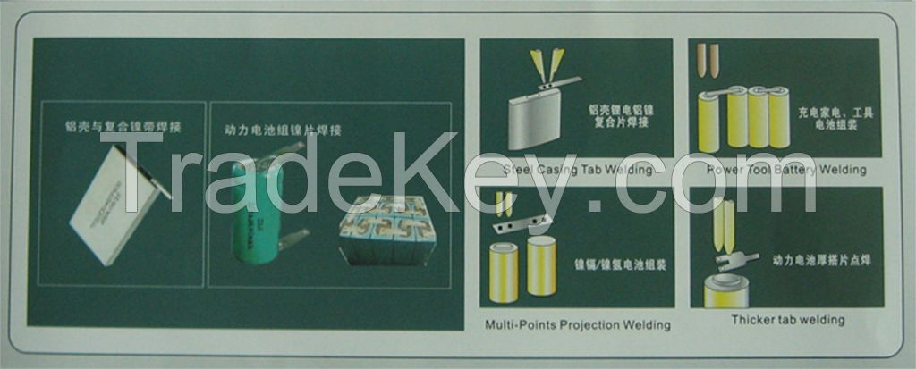 DP-1KW Series Dual Pulse Capacitive Discharge DC Welder