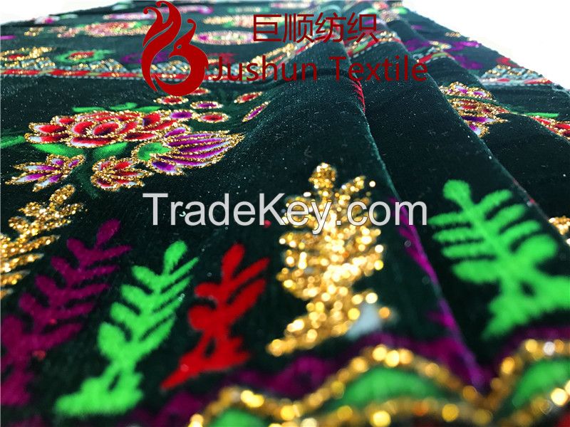 Micro Velvet 5000/Korea Velour/Pleuche Woven Fabric
