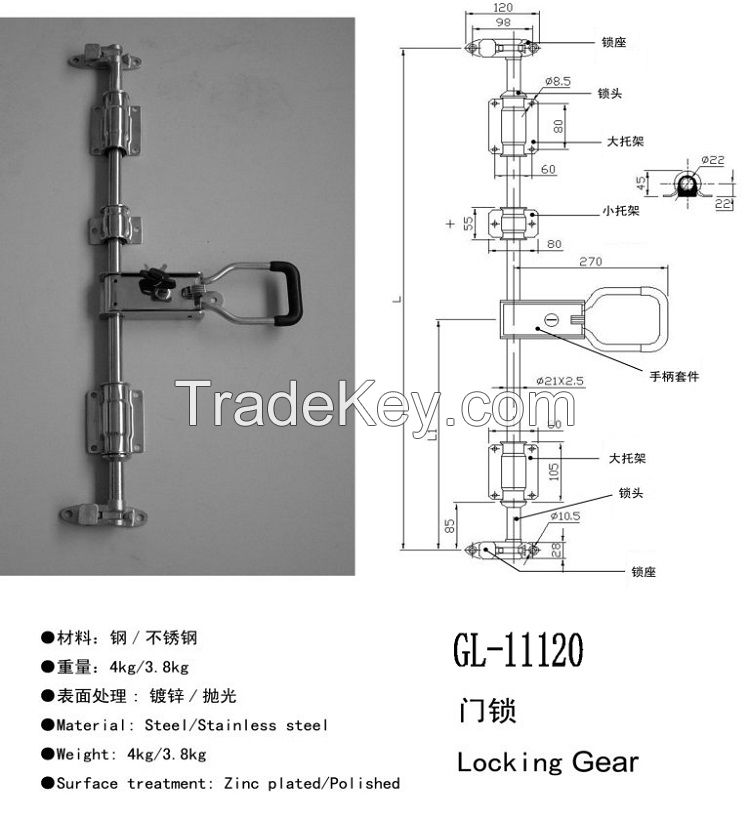 Hot Sell Truck Toolbox Door Handle Lock With Keys