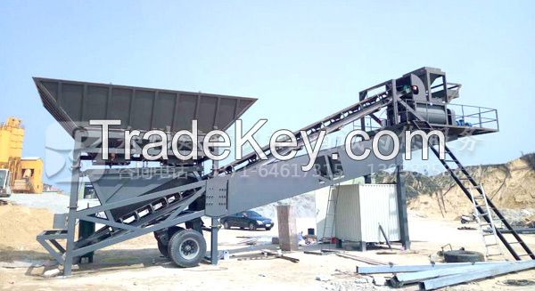 YHZS35 mobile ready mixed concrete batching plant 