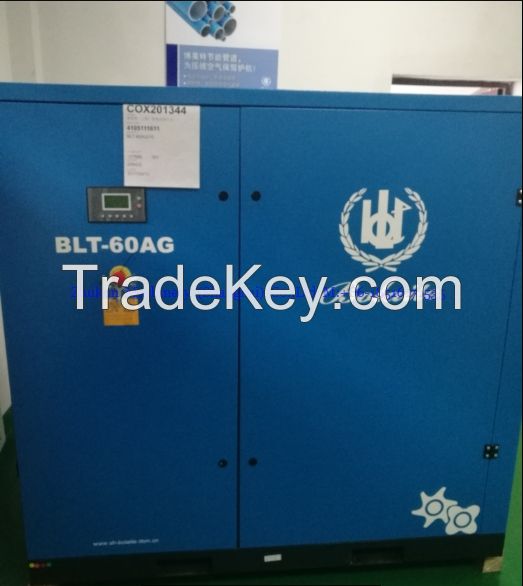 Hot sale!45kw Atlas copco Bolaite industrial screw air compressor various frequency inverter for sale