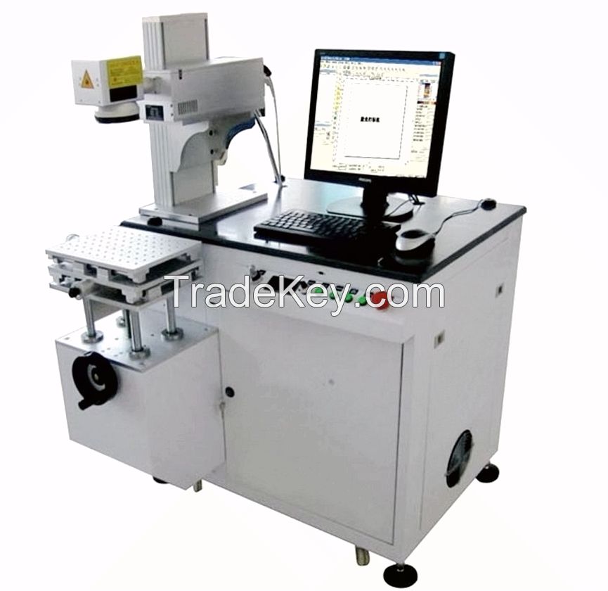 HY-355 UV laser marking machine