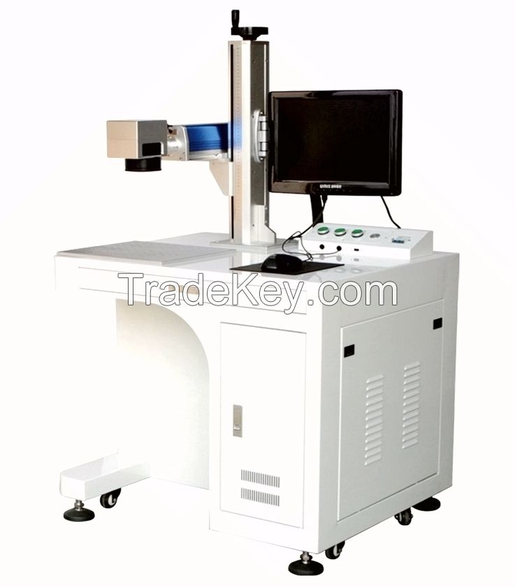 Laser marking machine