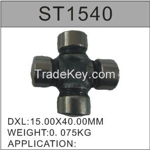 Universal Joint