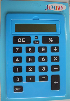 jumbo calculator