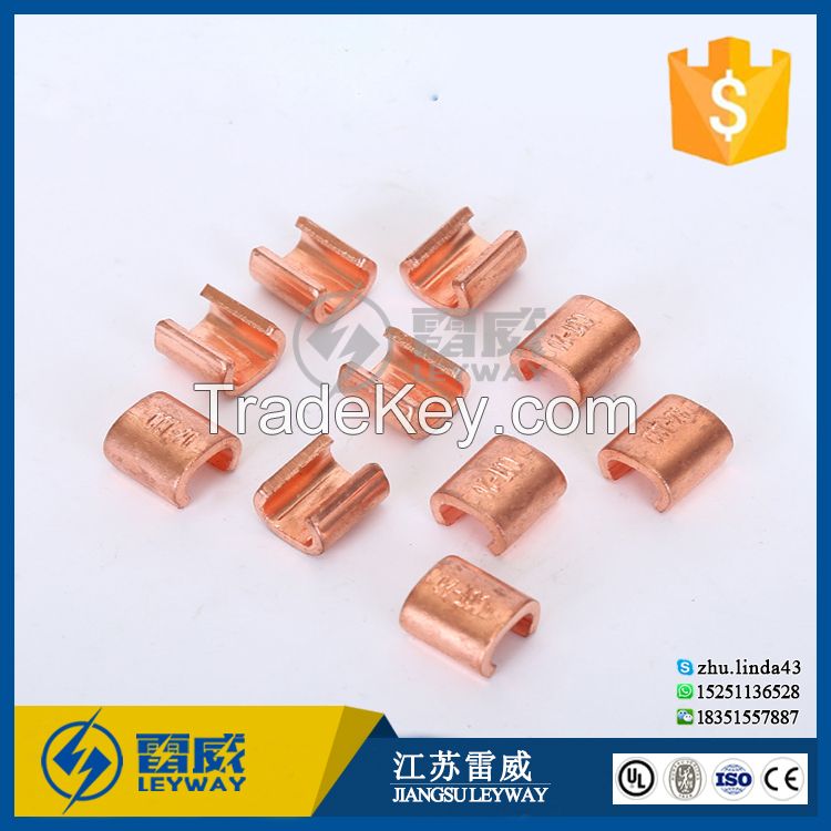 Copper C Type Clamp