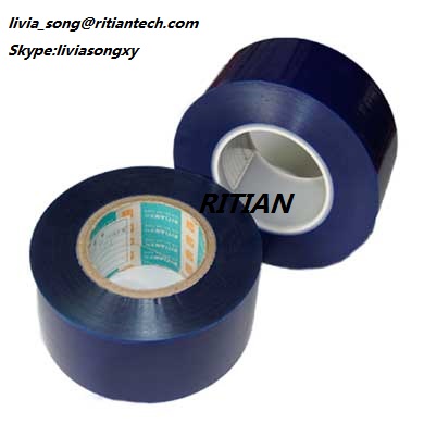 PE Self adhesive Film 