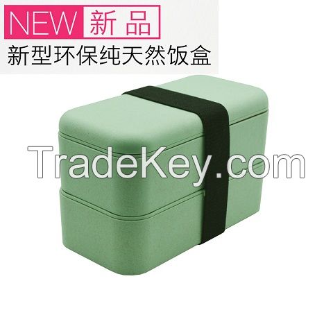 KHZ058 multilayer biodegradable lunch box 