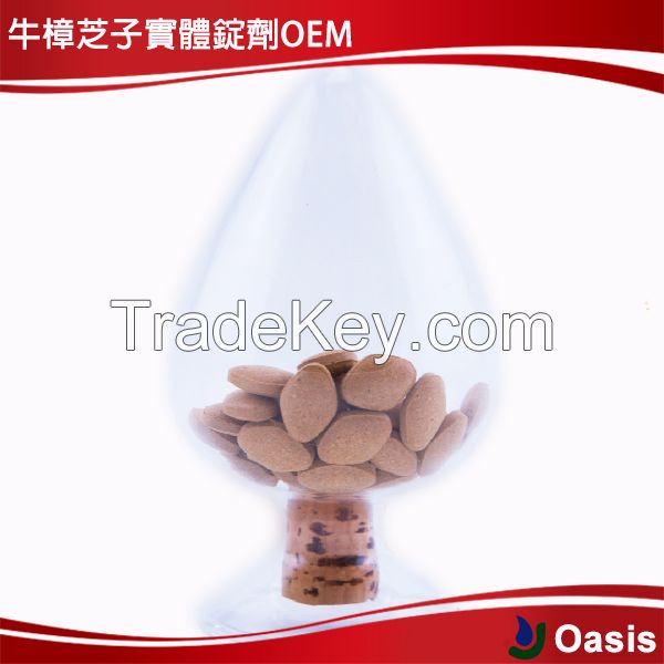 Antrodia Cinnamomea pastille OEM