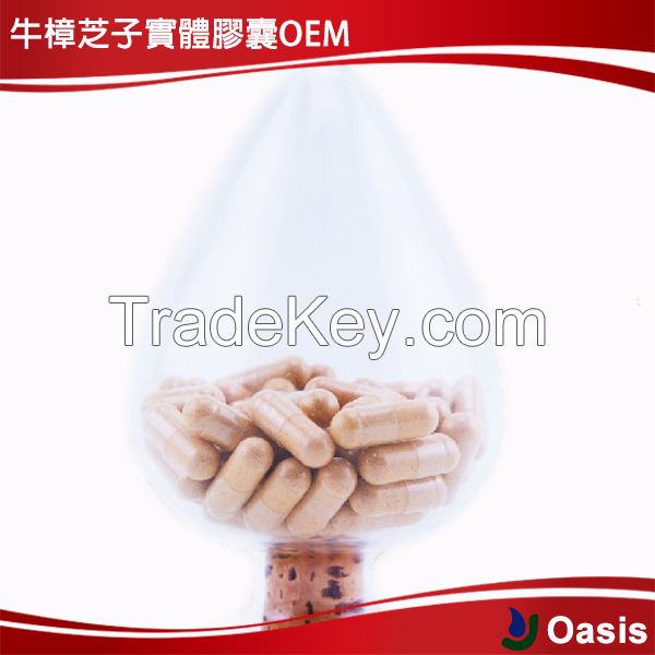 Antrodia Cinnamomea capsule OEM