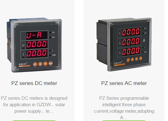 DIGITAL METER, MULTI-FUNCTION METER, MULTI-CIRCUIT METER, DIN RAIL MOUNTED ENERGY METER,