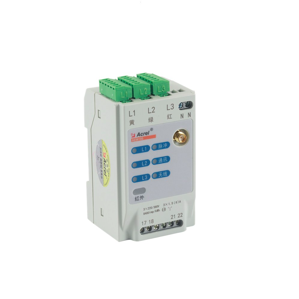 Acrel hot sale pollution device electricity Measurement Module wireless energy meter AEW100-D15X