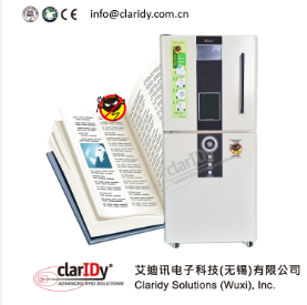 Self-service Book Sterilizer