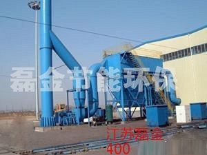 Indiustrial Dust Collector Dust Remover Sand Processing