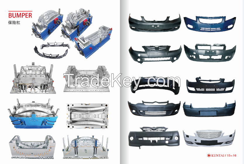 Professional automobile bumper mould from Kuntai