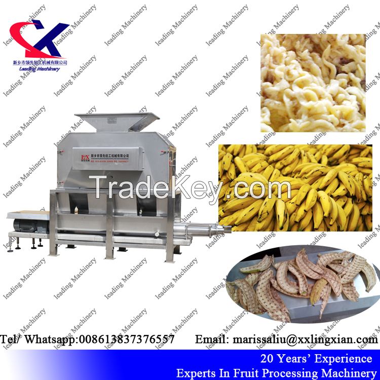 Tropical Banana Pulp Puree Processing 2-3T/H Banana Juice Making Machine banana peeling and juicing machine