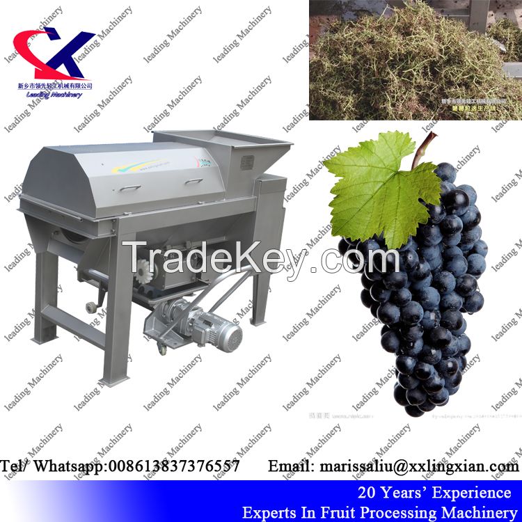 High Quality Grape Destemmer and Crusher, grape destemming and crushing machine,Grape wine production Equipment