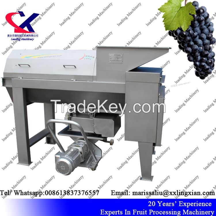 High Quality Grape Destemmer and Crusher, grape destemming and crushing machine,Grape wine production Equipment