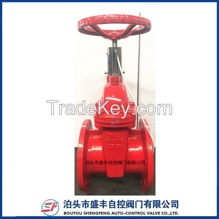 ductile iron PN16 signal  gate valve with high quality 