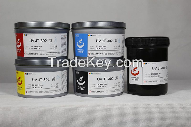 UV offset ink JT-300