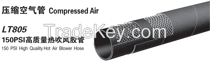 LT805   150 PSI High Quality Hot Air Blower Hose