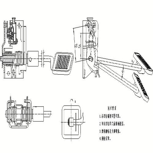 electronic suspended pedal