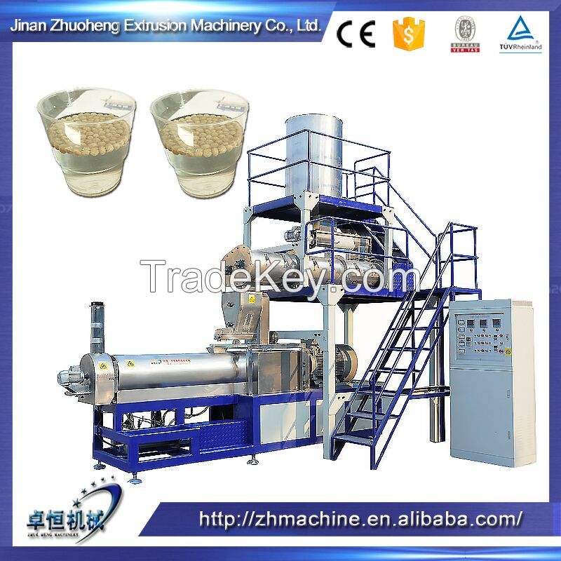 fish food production machines