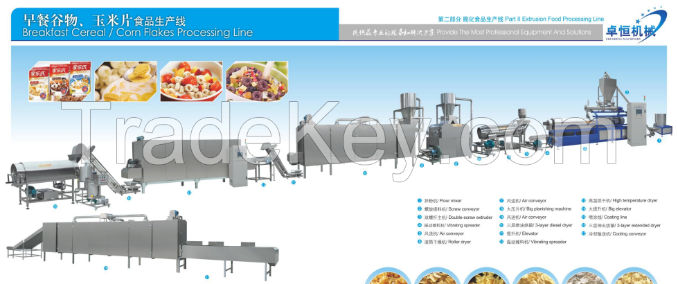 Twin screw extruder corn flakes machinery