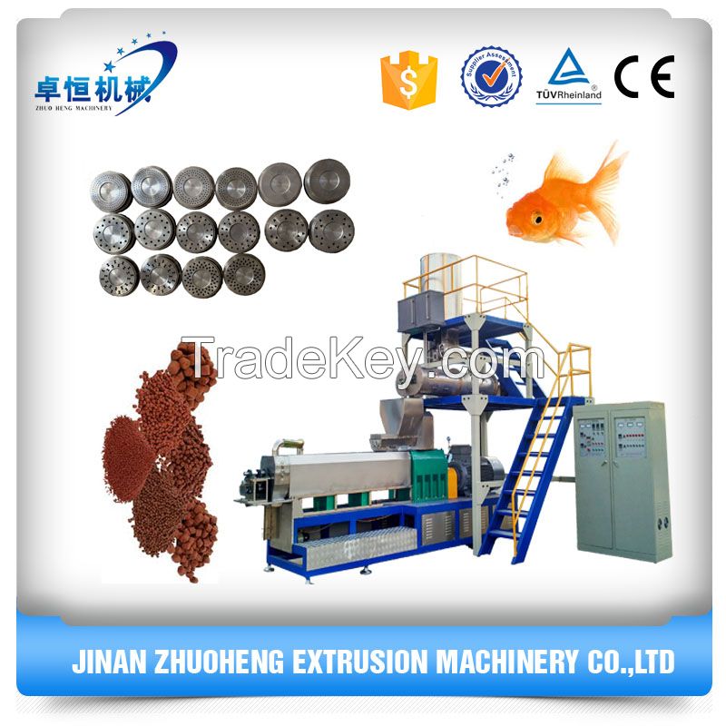 Factory Supply Fish Feed Machine Processing line