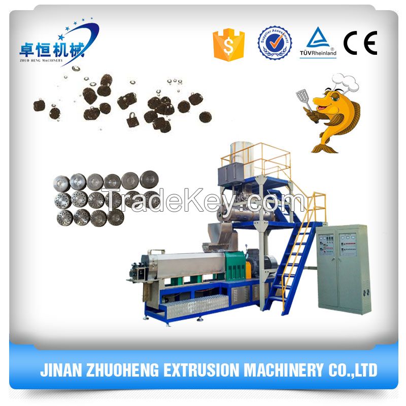 Factory Supply Fish Feed Processing Equipment